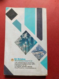 Engineering Chemistry Book