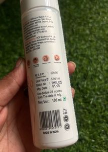 Protouch Skin Feet Lotion