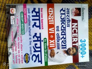 NCERT Political Science Book by Khan Sir+1Notebook