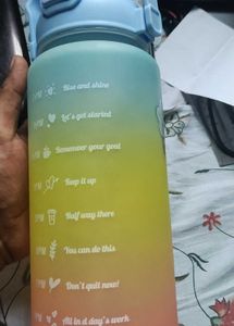 Motivational Water Bottle