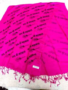 Pink &#39;Shri Mahakal&#39;Sawan Special Stole, Brand New!