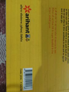 General Paper-I UGC NET/JRF