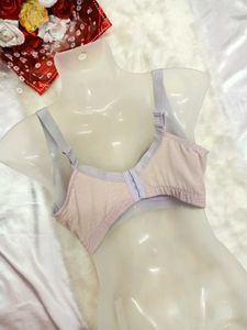 💜Lavender Lace Detail Bra💜