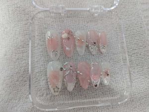 Pintresty Press On Nails (Coquette)