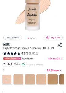MARS High Coverage Foundation