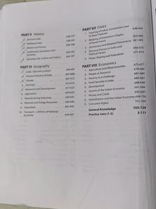 Arihant Ntse Mat + Sat Book With Practice Paper