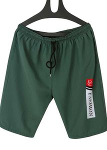 Dark Olive Green &#34;LH Fashion&#34; Shorts