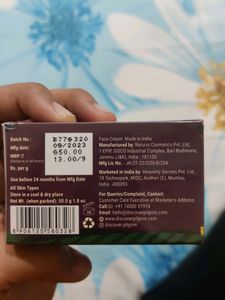 Night Gel Creme