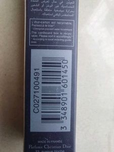 Authentic Dior Addict Lip Tint-- Natural Rosewood