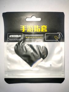 Finger Sleevs (For Gaming)
