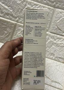 Little Extra Rice Berry Moisturizer