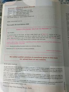 Double Entry Book Keeping