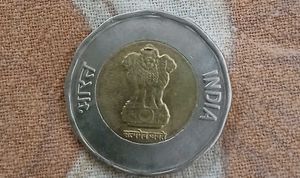 Error 20 Twenty Rs EKAM Coin Extra Material Coins
