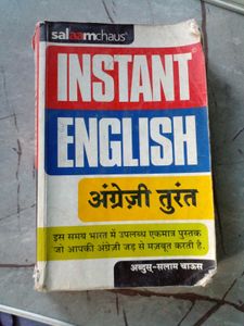Instant English Book