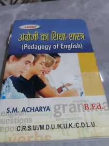 Pedagogy Of English,B.ed Book