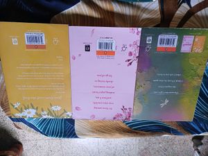 Set Of Book Rithvik Singh