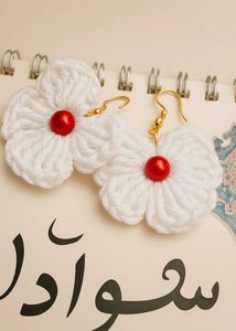 Crochet Flower Earrings