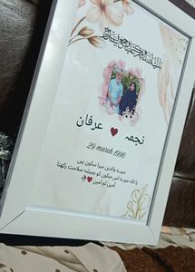 customized frames