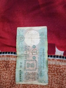 Old Note 5 ₹