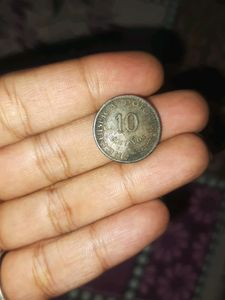 Portugal Old Coin