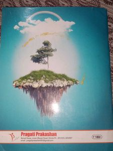 Atlas (Historical &amp; Geographical)