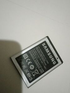Samsung&#39; Battery