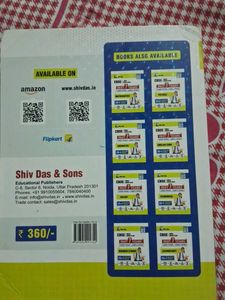 CBSE Class 12 Chemistry - Shiv Das