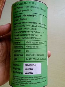 Florence Menstrual Cup - Small