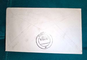 1966 First Day Cover - Gokhale