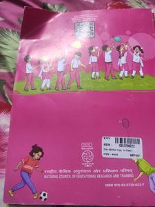 Khel Yoga Grade 4 Book/New/Kv Cbse This Year