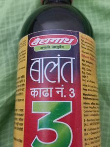 Balinta Kada