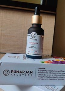 KUKUMADHI Face glowing Oil