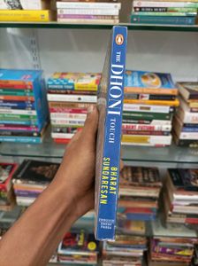 The Dhoni Touch