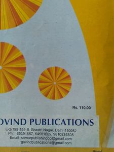 Class 7th:English Grammar Book