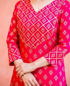 Kurta With Skirt New