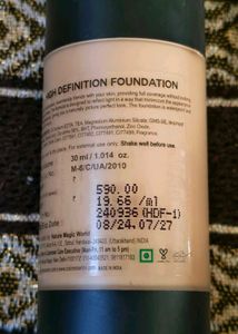 Foundation It&#39;s New