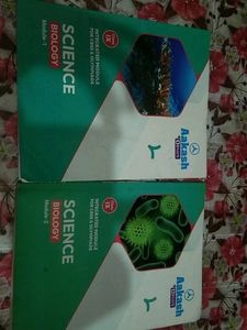Class 9 CBSE Biology Book By Aakash+byju's....!