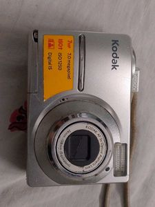 Kodak Digital IS Camera 7 Megapixel