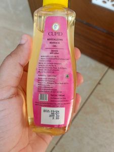 Cupid Revitalizing Massage Oil