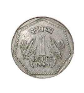1 Rupees -1984