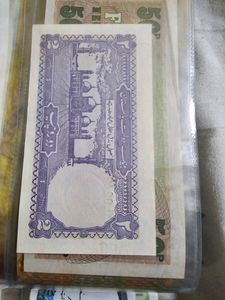 Pakistan Note