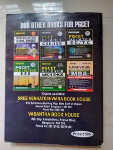 Pgcet MCA Entrance Exam Book