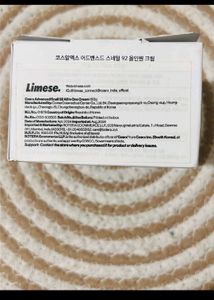 COSRX Snail 92 All In One Cream