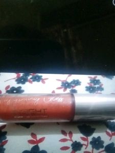 Insight Hydrating Lip Gloss