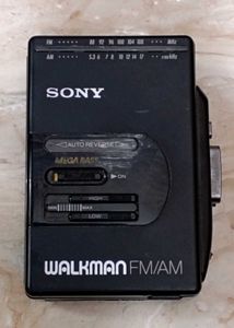 Vintage Audio Players