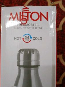 Milton Water Bottle