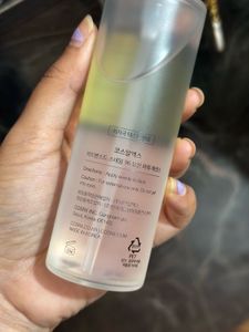 COSRX Snail 96 Mucin Power Essen