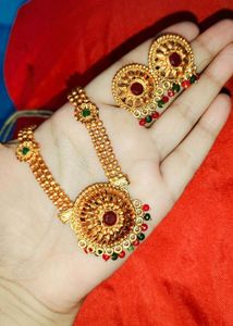 Chokar set
