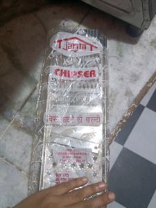 कद्दूकस मल्टी