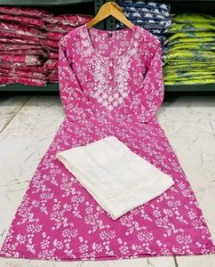 Kurta Set